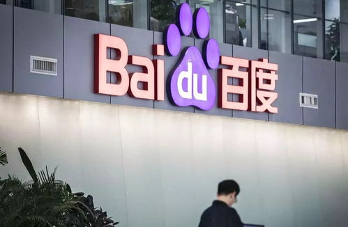 掌握与百度泛目录秒收录技术